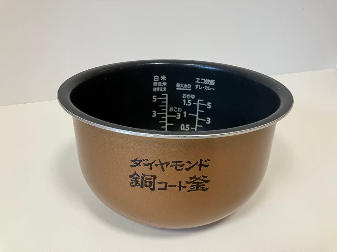 Panasonic SR-PB1000 可変IHジャー炊飯器　おどり炊き