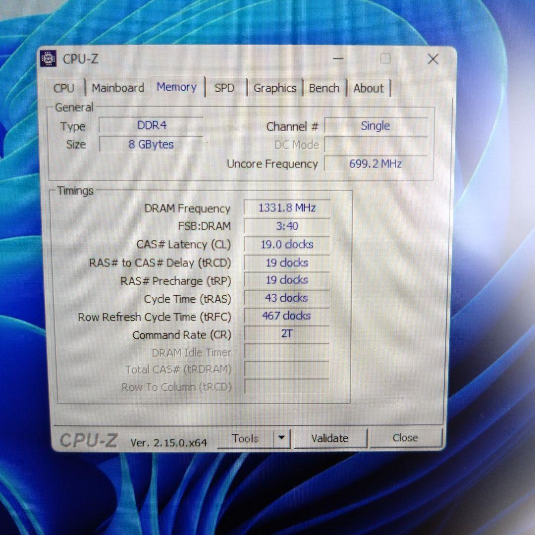 （外装並）ダイナブック G83/FP 10世代i5 8G 256GB