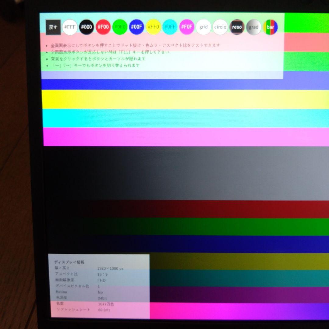 （外装並）ダイナブック G83/FP 10世代i5 8G 256GB