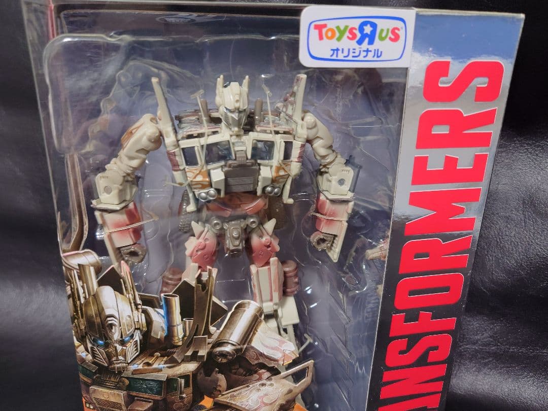 て*ん様 トランスフォーマームービーアドバンスドシリーズオプティマスプライムラス