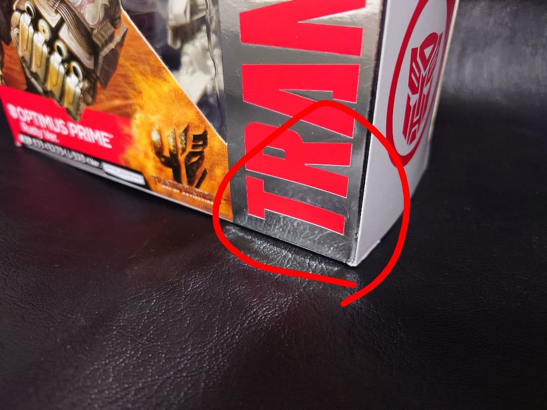 て*ん様 トランスフォーマームービーアドバンスドシリーズオプティマスプライムラス
