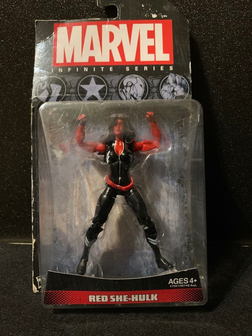 Marvel 2014 スターロード デスズヘッド レッドシーハルク Drax