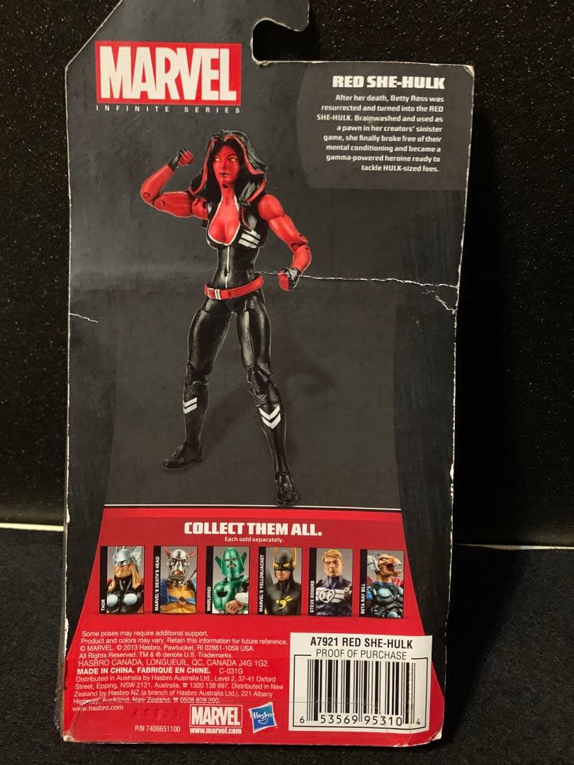 Marvel 2014 スターロード デスズヘッド レッドシーハルク Drax