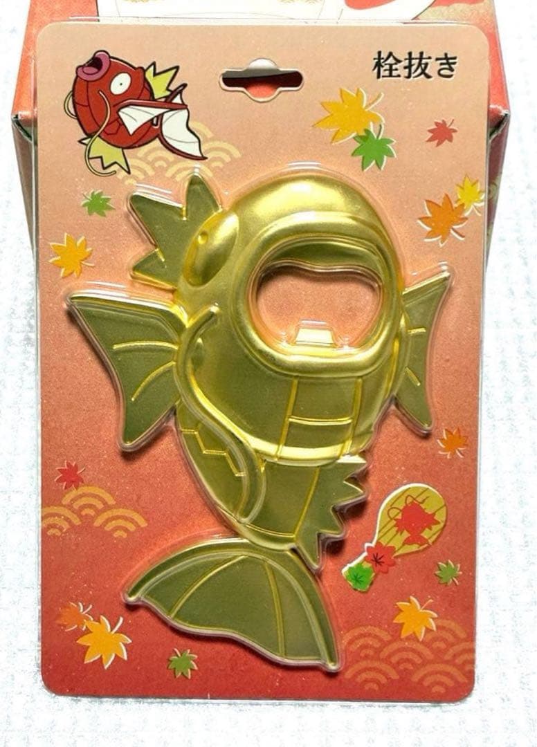 【週末限定】ポケモンセンターヒロシマ限定 記念グッズ6点セット 新品