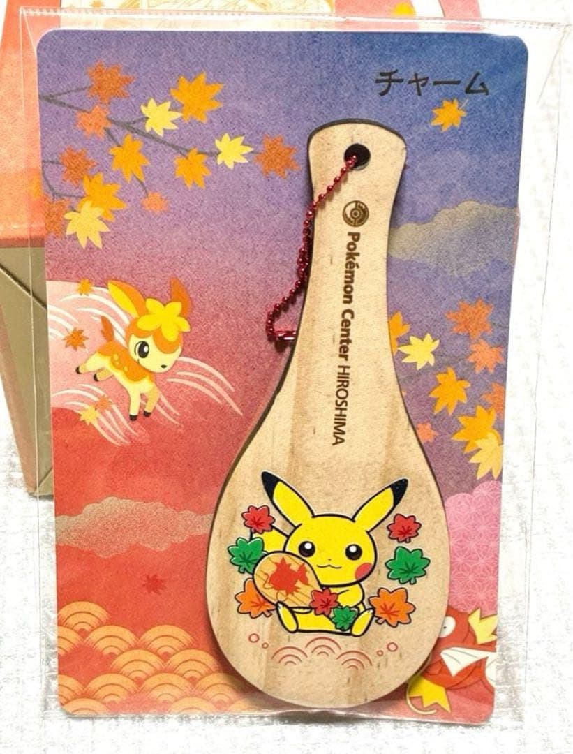 【週末限定】ポケモンセンターヒロシマ限定 記念グッズ6点セット 新品