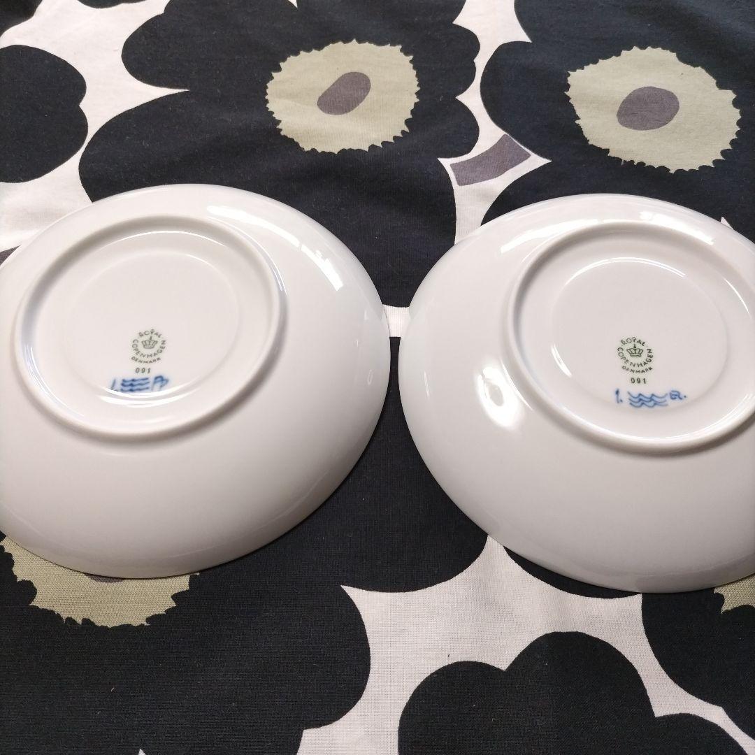 ロイヤルコペンハーゲン　皿　 2枚セット