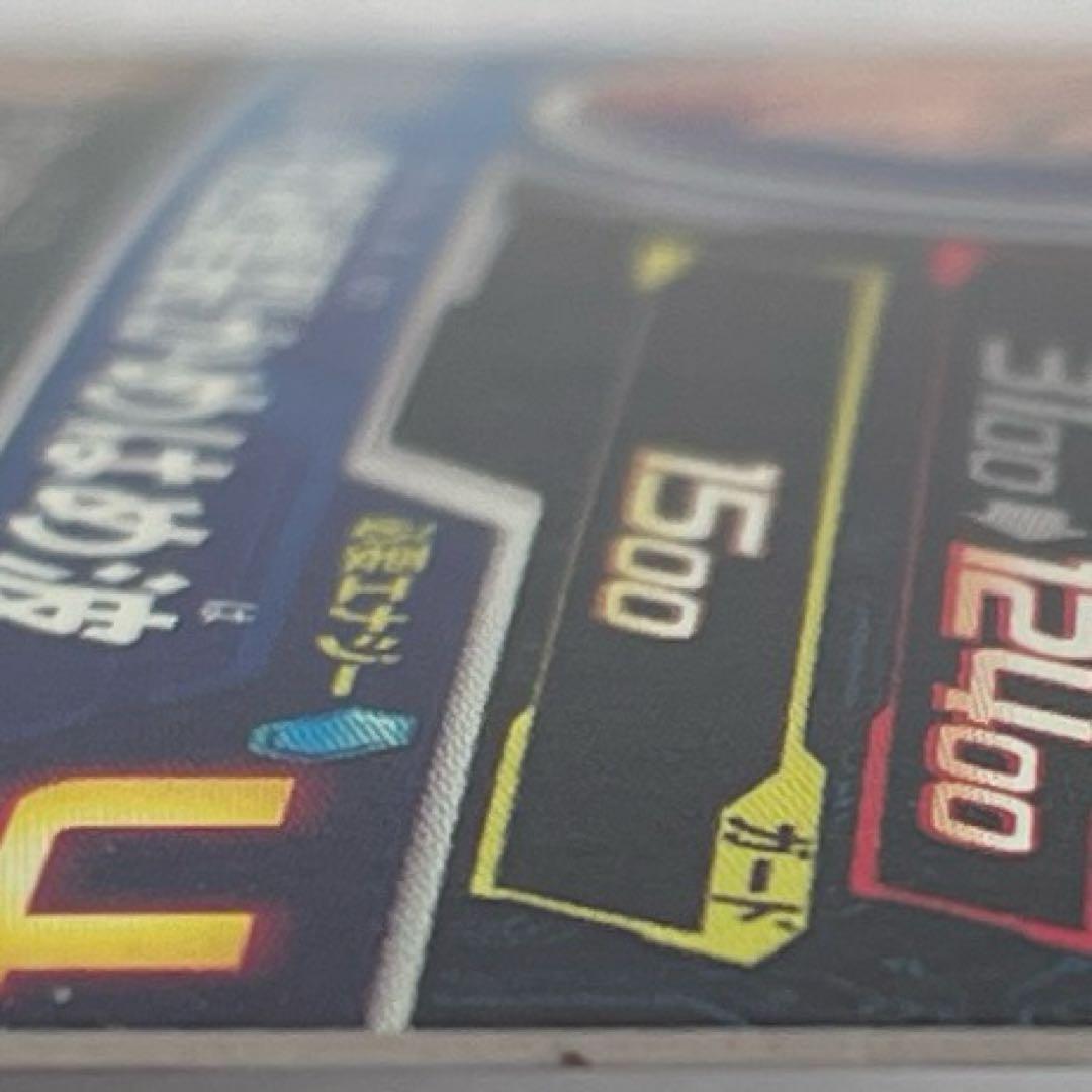 スーパードラゴンボールヒーローズ UGM2弾 SEC・UR セット