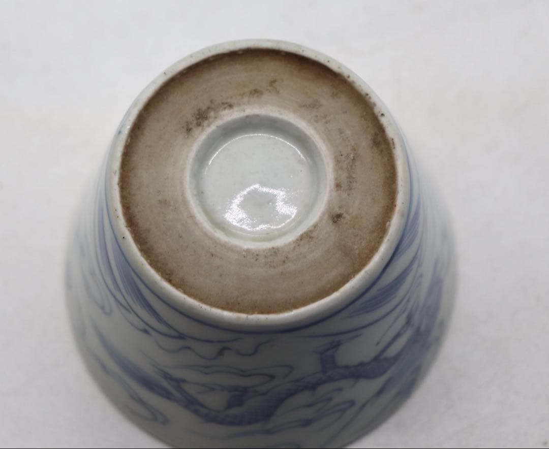 江戸　伊万里　染付　龍紋そばチョコ5点　湯呑み　送料込み1224