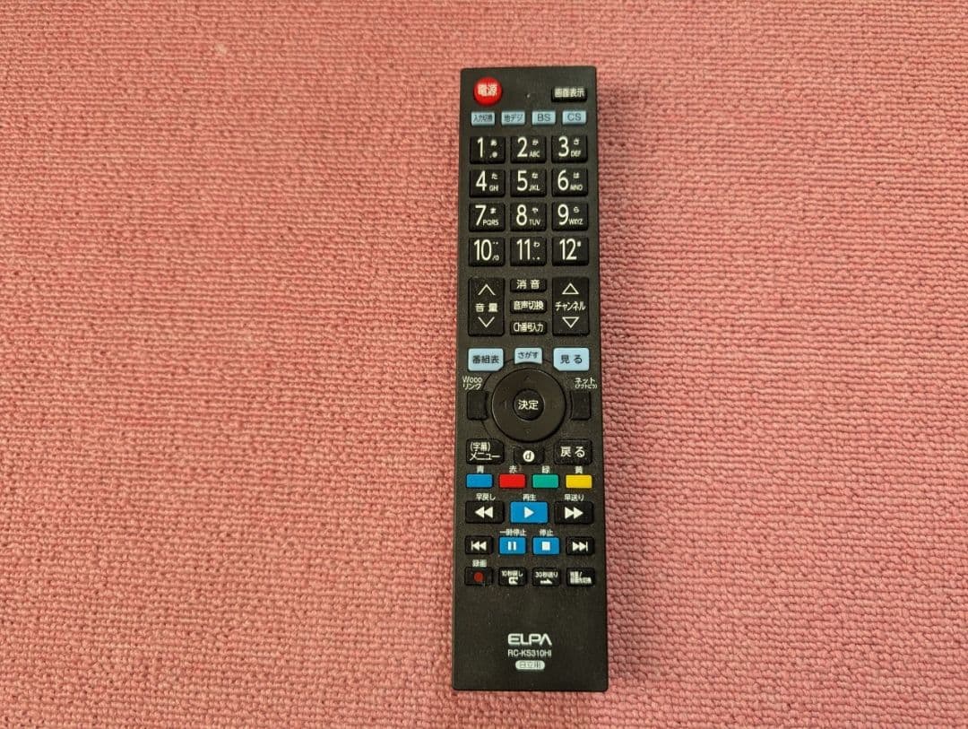 HITACHI Wooo HDD内蔵液晶テレビ L32-XP05 32インチ