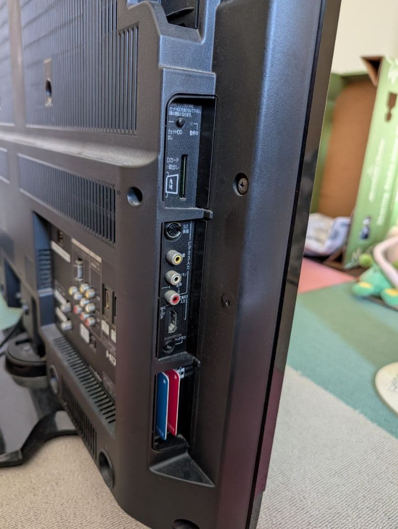 HITACHI Wooo HDD内蔵液晶テレビ L32-XP05 32インチ