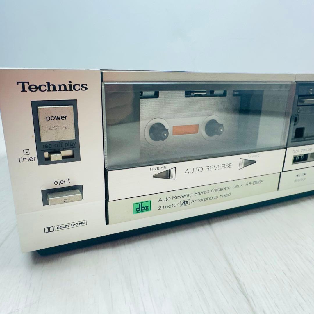 Technics ステレオインテグレーテッドアンプ SU-500M2