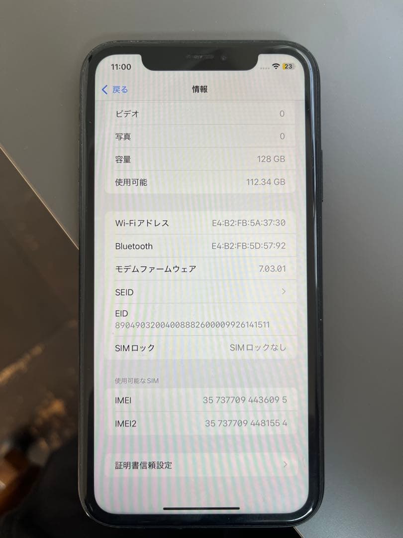 【128GB】iPhone XR Black バッテリー交換済Face ID不可