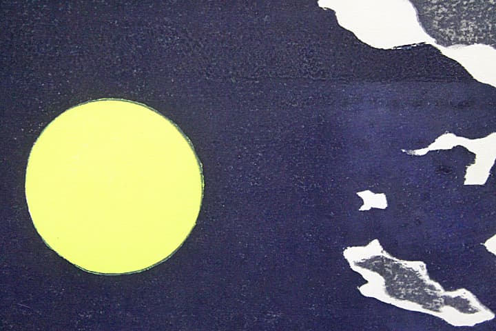 斎藤清 【月雲（3)】1980年 木版画