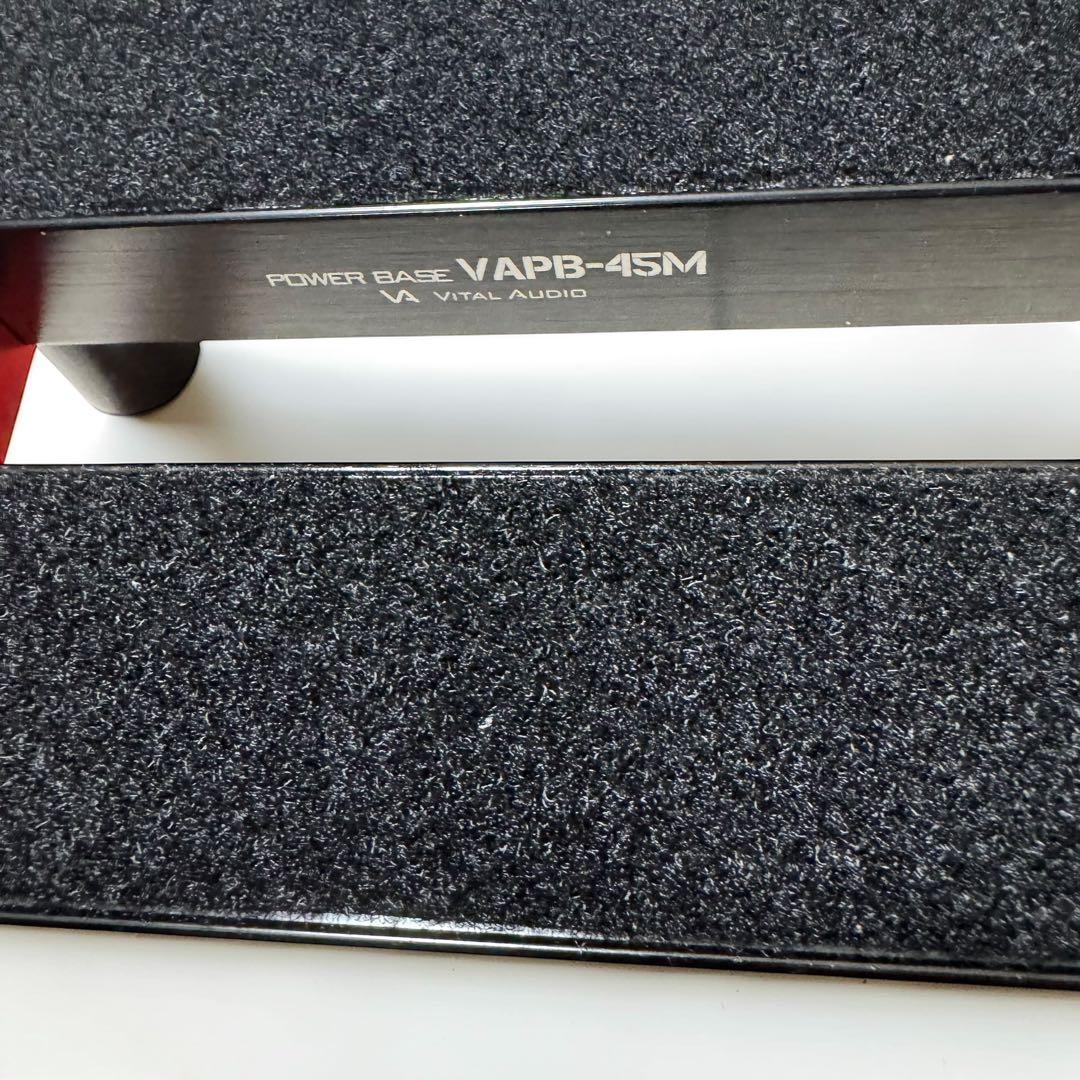 VITAL AUDIO VAPB-45M 付属品完備 ほぼ新品