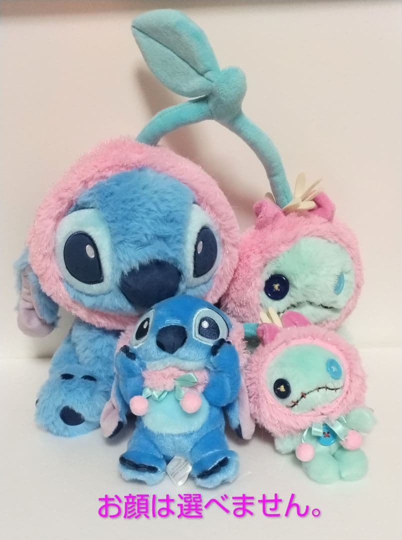 スティッチ＆スクランプ　ぬいぐるみ＆キーホルダー　GLOSSY FRUITS