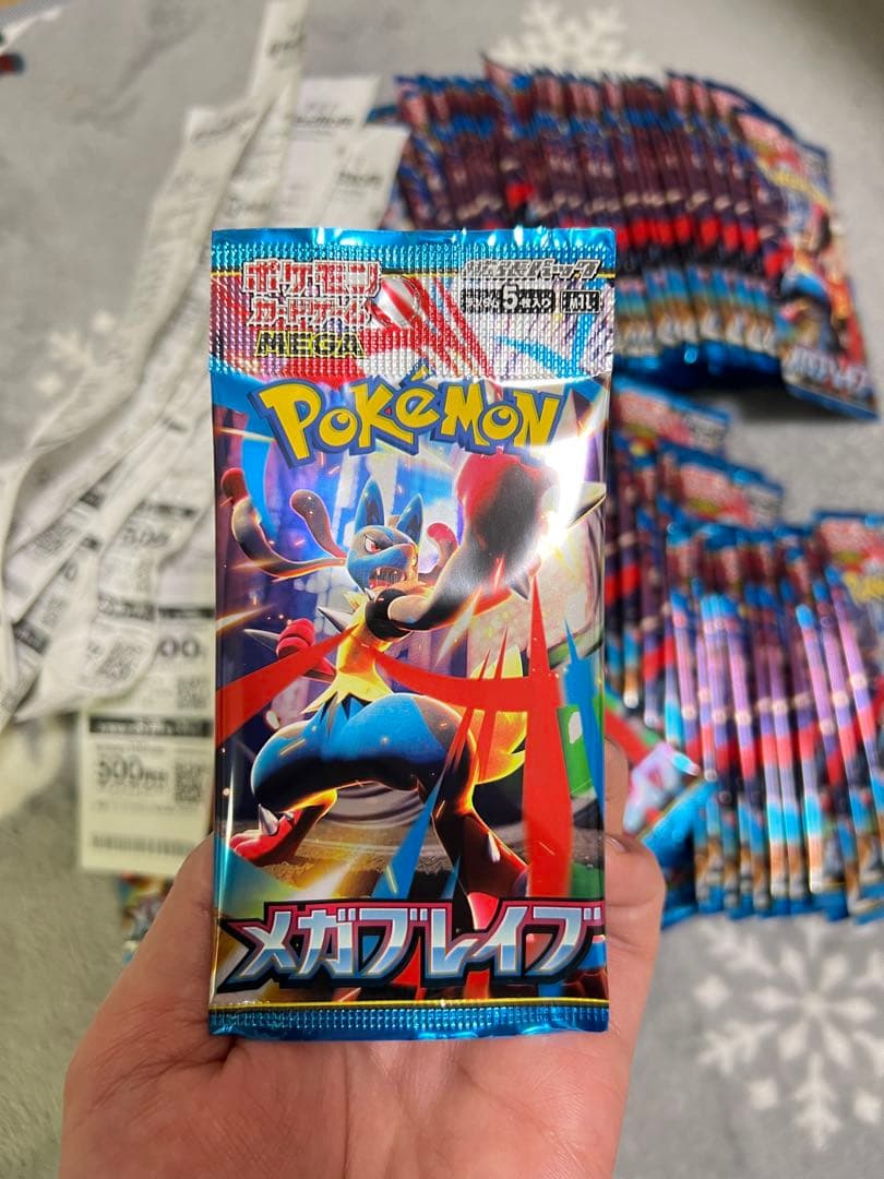 ポケモンカードゲームMEGA 拡張パック「メガブレイブ」300パック