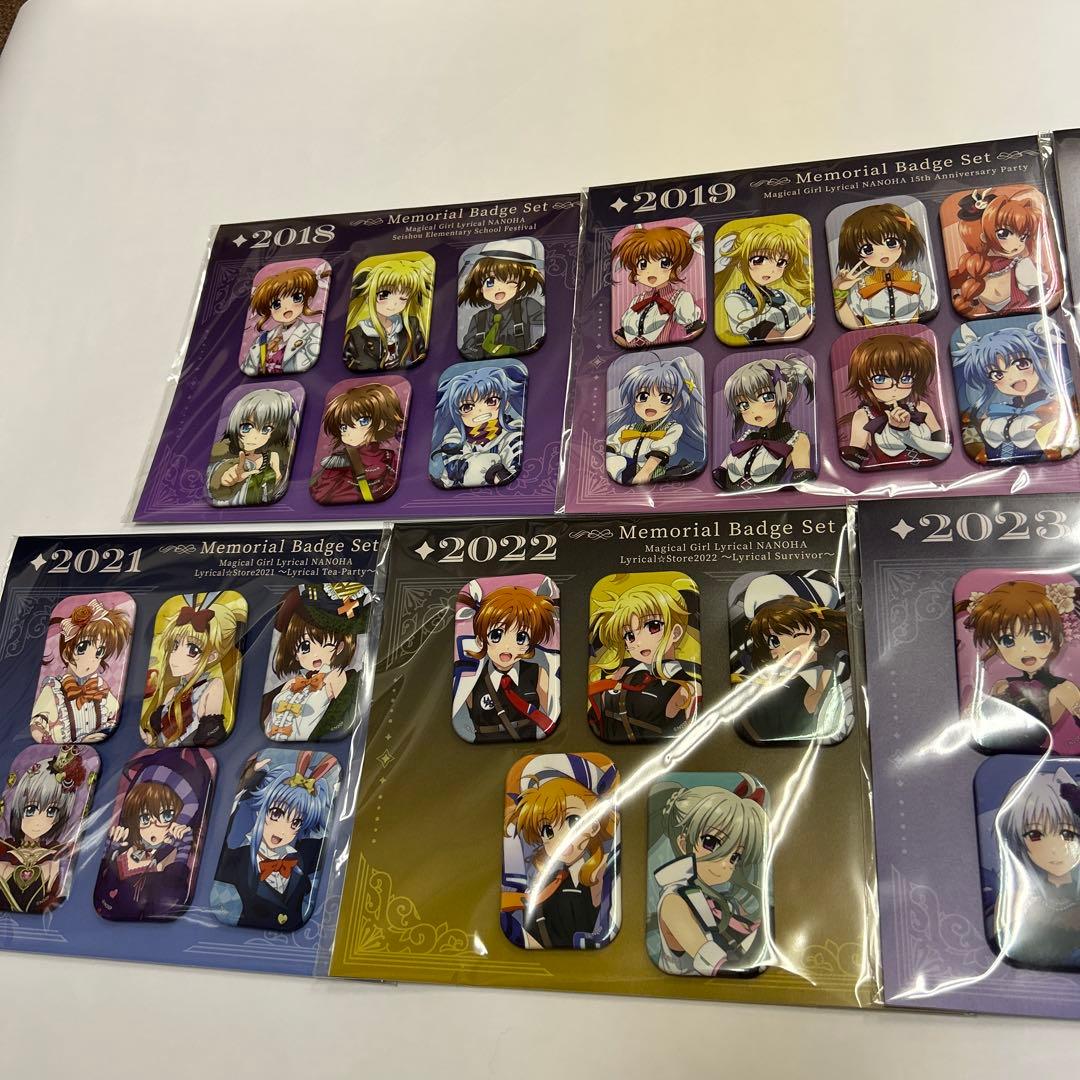 魔法少女リリカルなのは メモリアルバッジセット