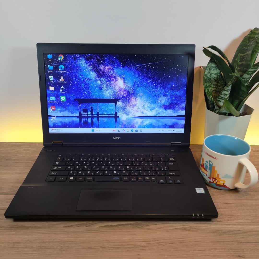 誰にも言えなかった気持ちを聴くPC☘ChatGPT＆Office搭載安心セット