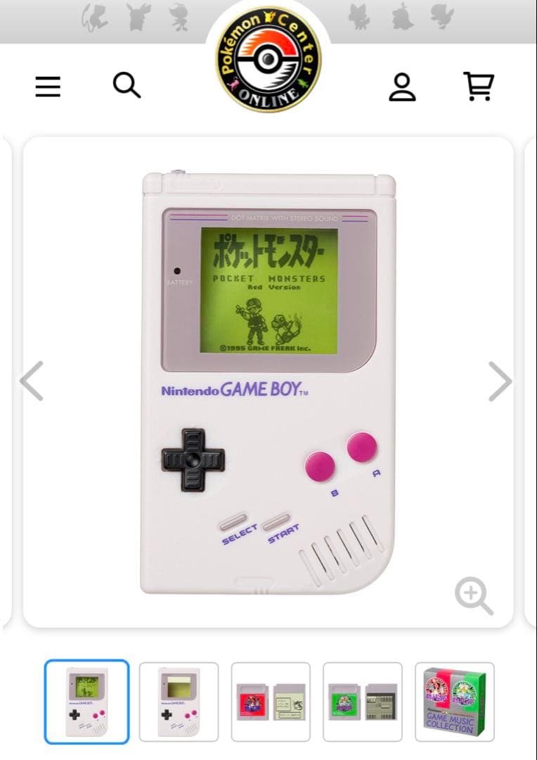 ポケモン赤・緑 GAME MUSIC COLLECTION GAME BOY型