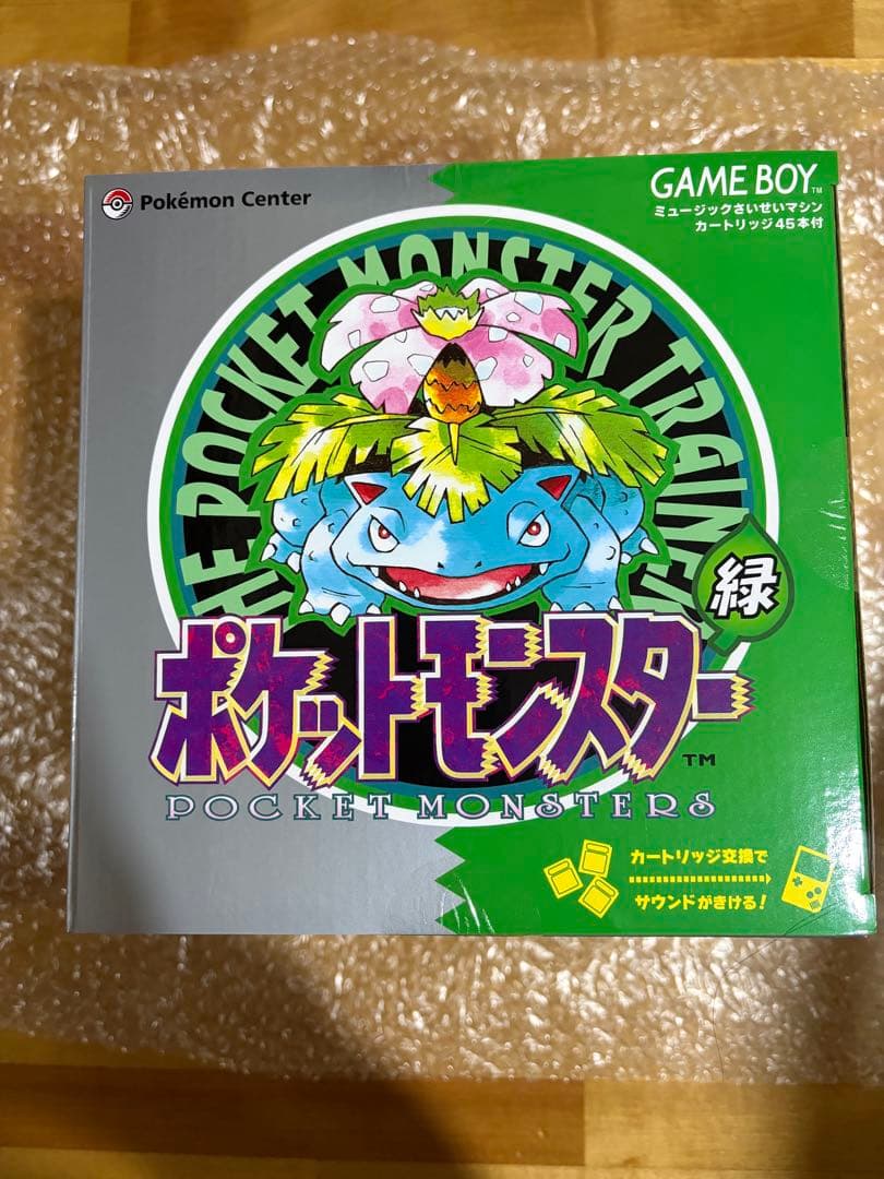 ポケモン赤・緑 GAME MUSIC COLLECTION GAME BOY型