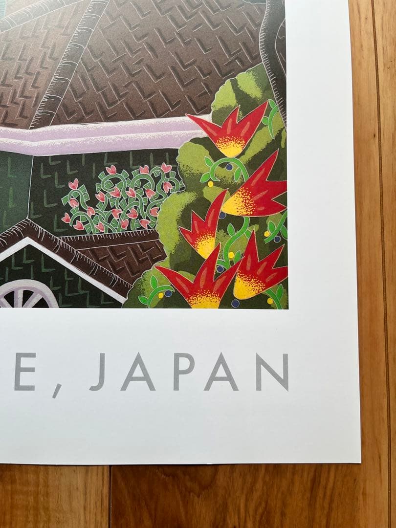 トーマスマックナイト KITANO Kobe 北野 ポスター美品