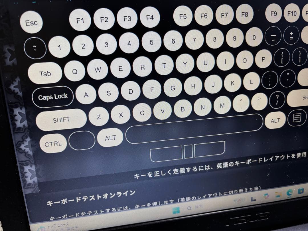 Windowsノート本体 ASUS X543MA N4000 240GB 4GB