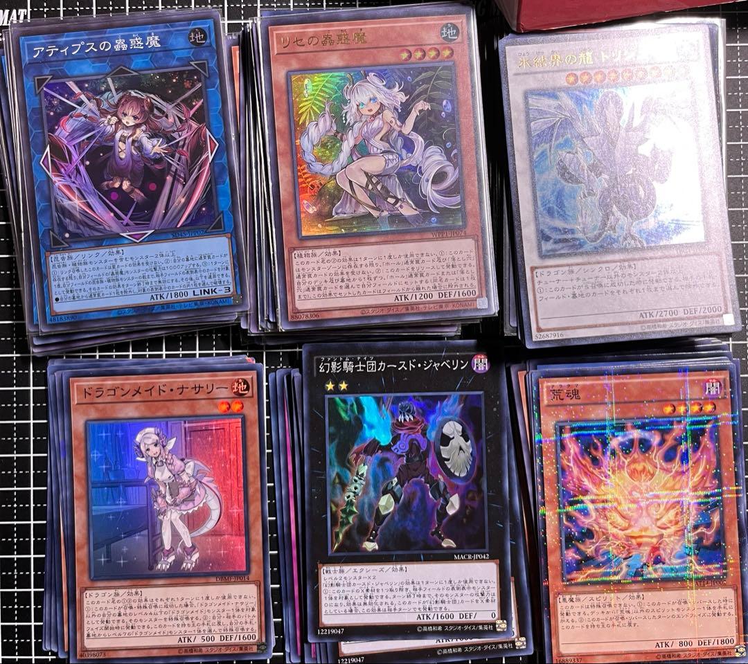 遊戯王/デッキ/構築済みデッキ/デッキパーツ/スリーブ/大量/売り切り/引退品