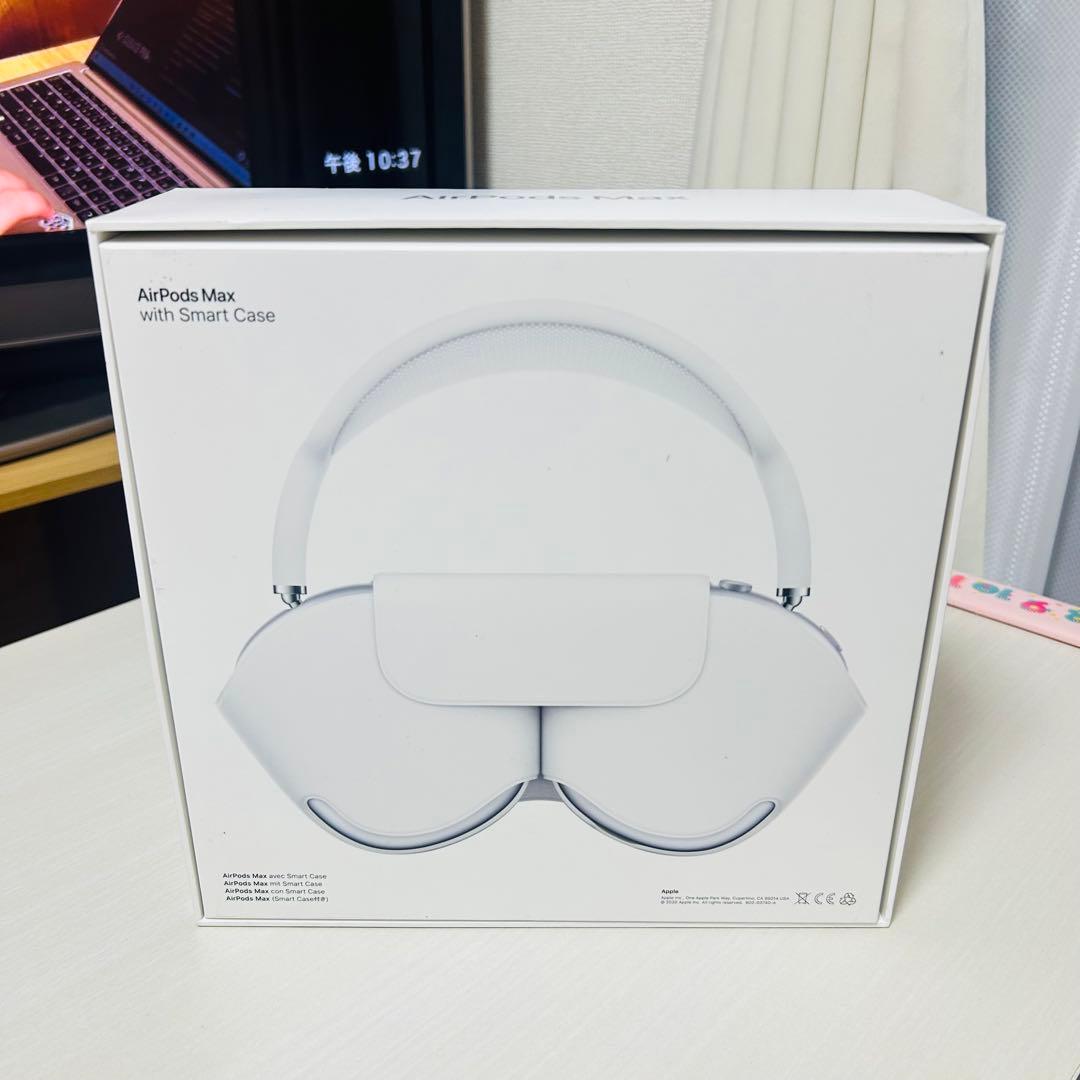 【未使用級】Apple AirPods Max シルバー MGYJ3J/A