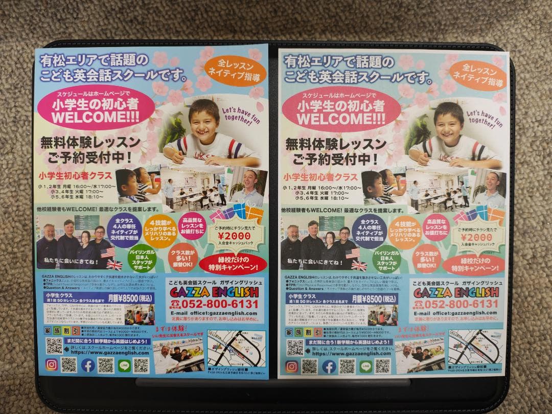 brother ブラザー プリンター MFC-J738DN (F17)