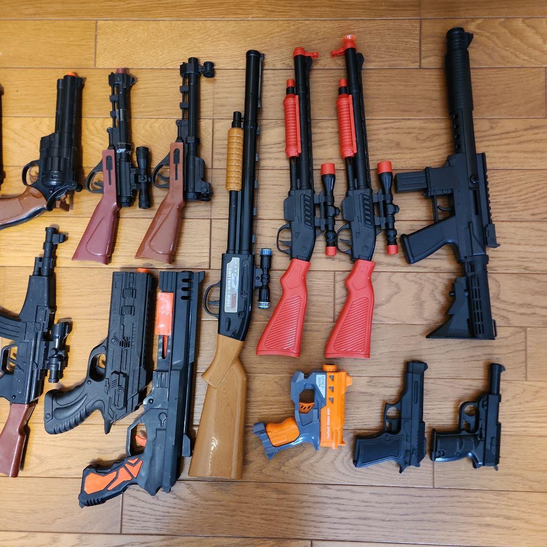 拳銃セット 球付き ・ターゲット付き