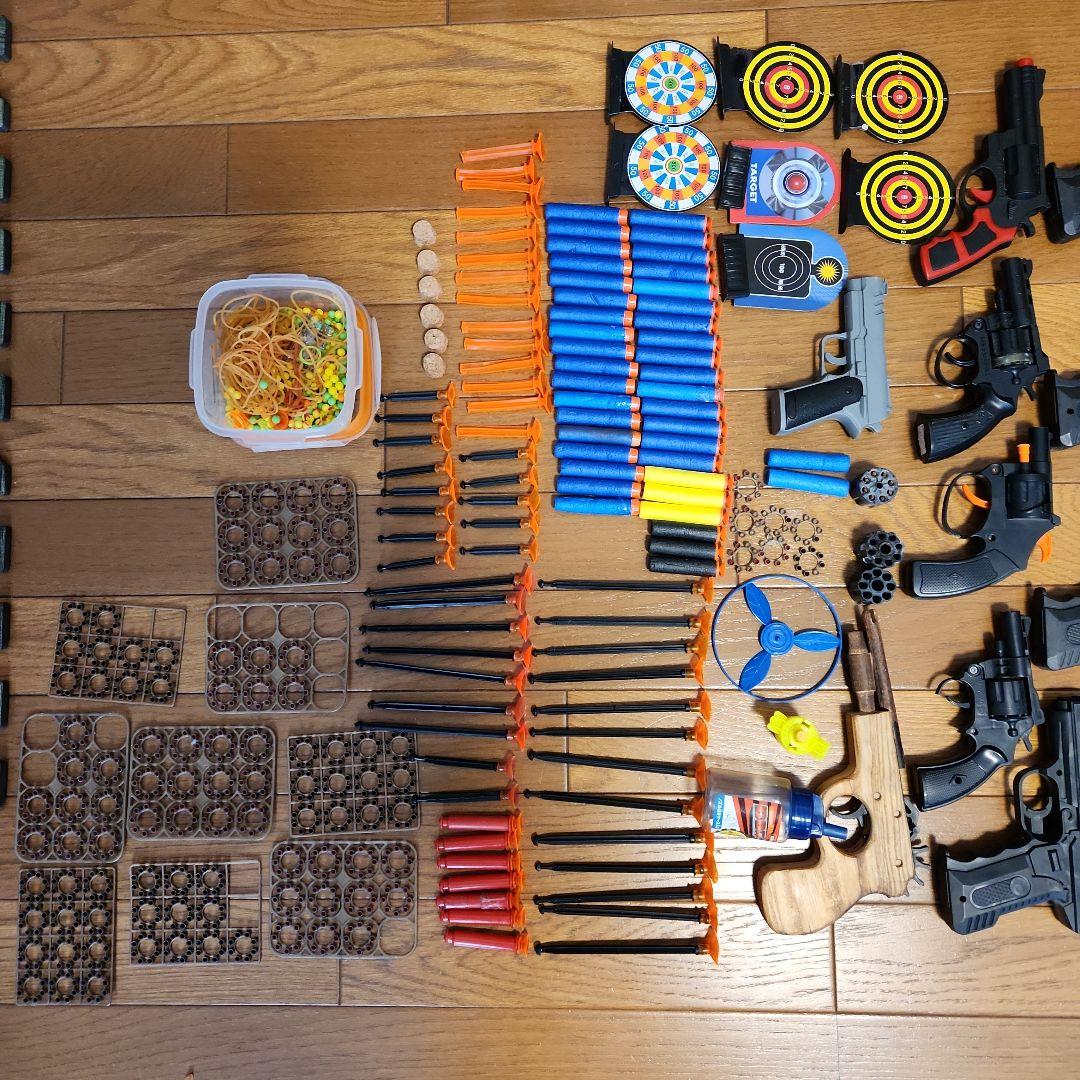 拳銃セット 球付き ・ターゲット付き