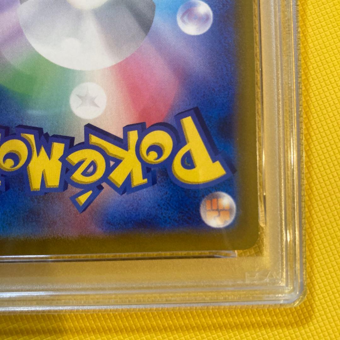 【psa10】ピカチュウ プロモ プレシャスコレクターボックス