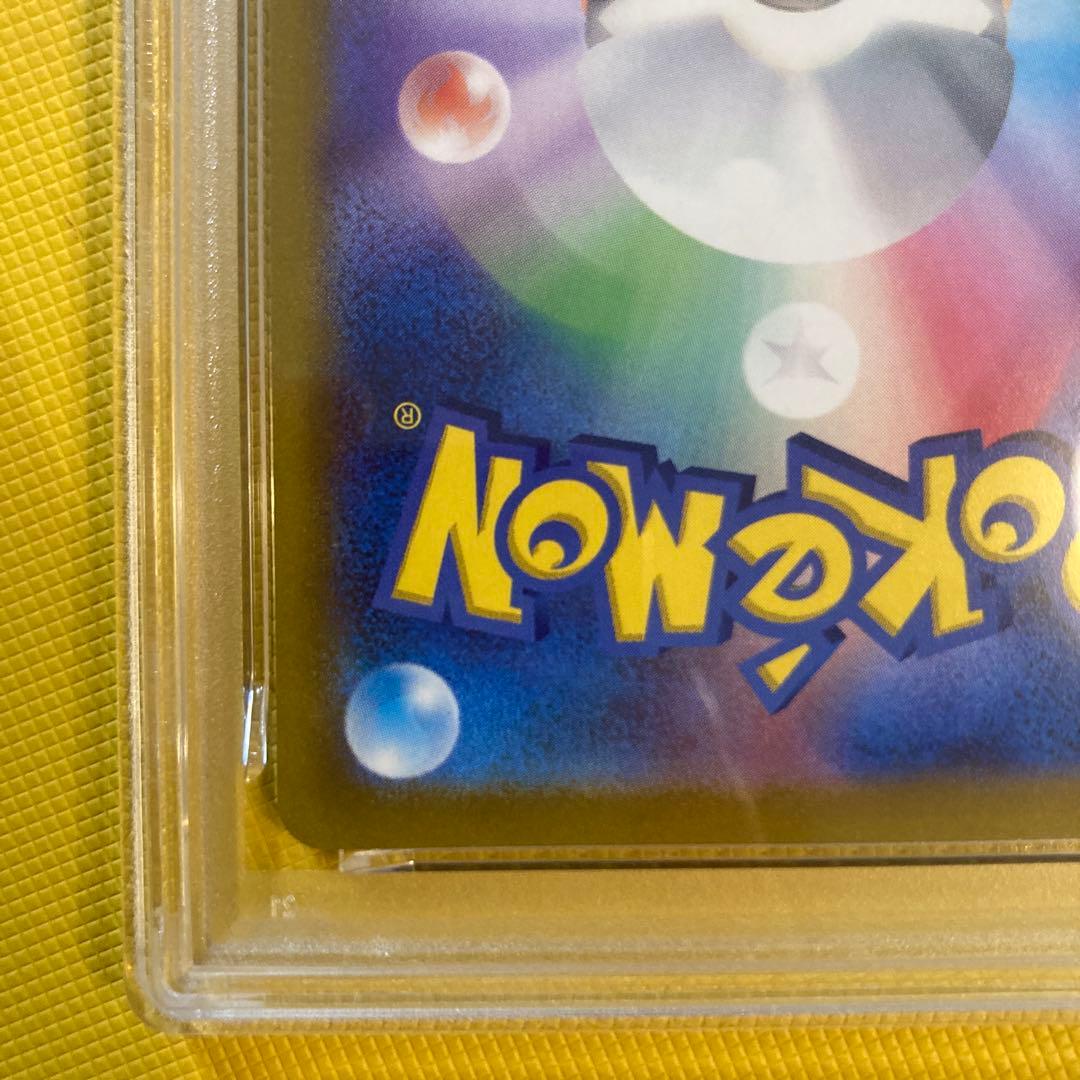 【psa10】ピカチュウ プロモ プレシャスコレクターボックス