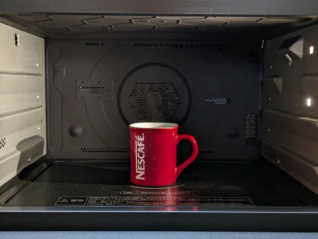 ビストロ　ワイドPanasonicハイグレードコンベクション　スチームオーブン