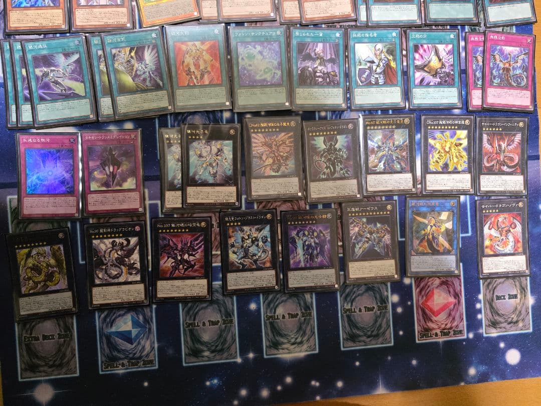 銀河眼デッキ　遊戯王