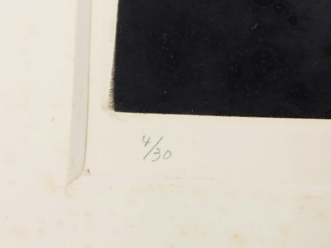 山口和雄　紙袋と3つのレモン　4/30　 日動画廊