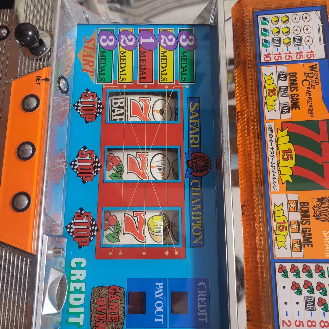 SAFARI CHAMPION スロットマシン