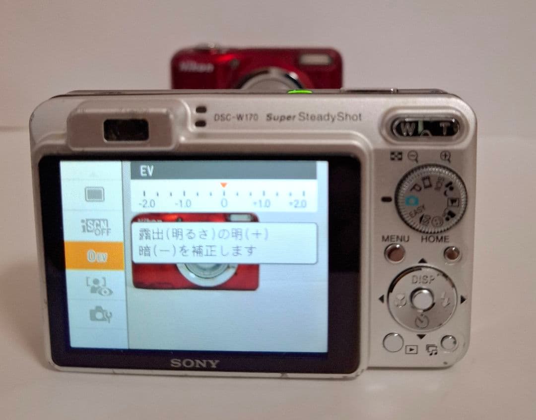 ジャンク品ソニー SONY Cyber-Shot DSC-W170コンテジ