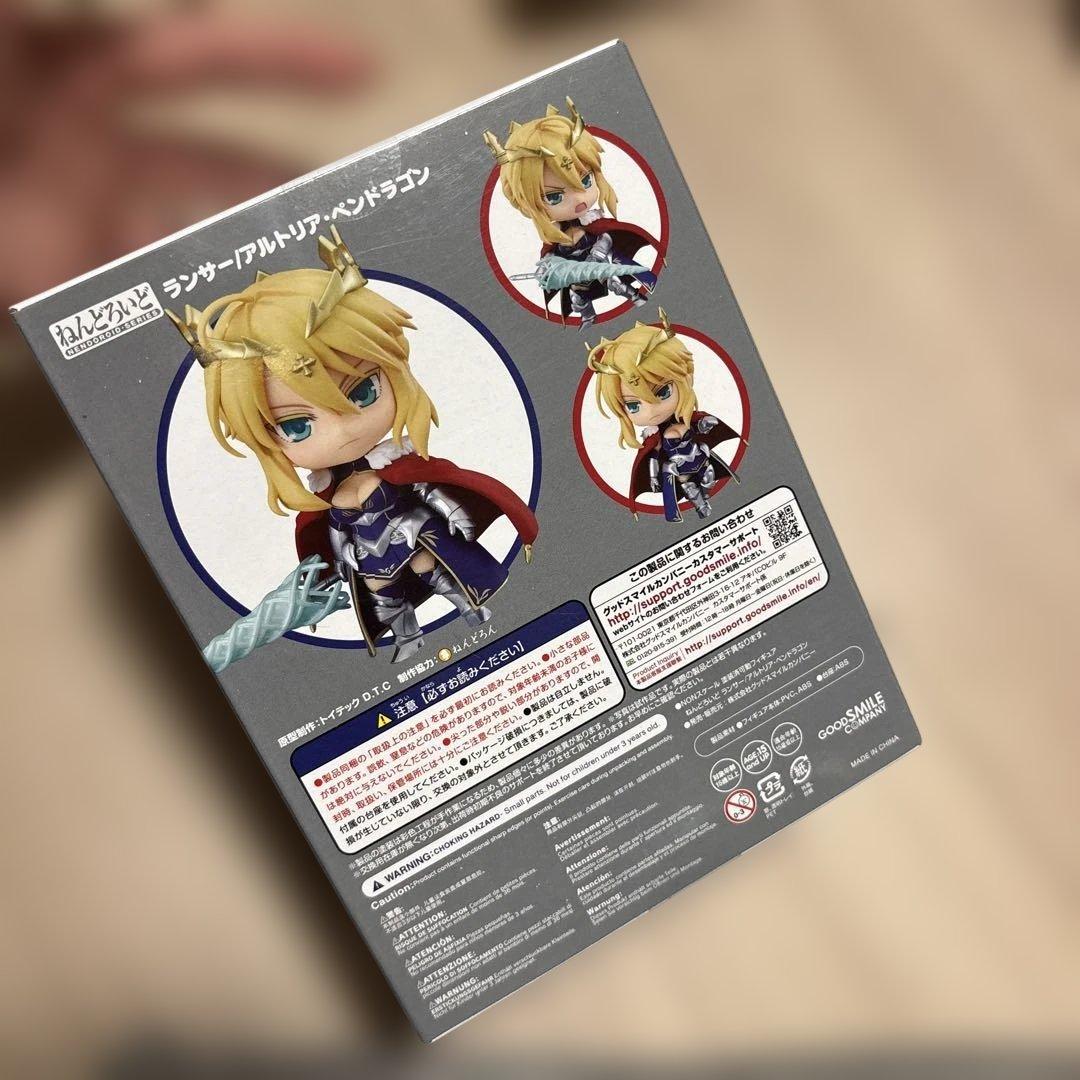 ランサー　アルトリア・ペンドラゴン　ねんどろいど