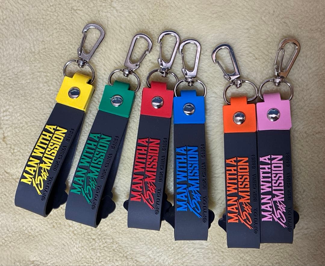 MAN WITH A MISSION 一番くじ　セット