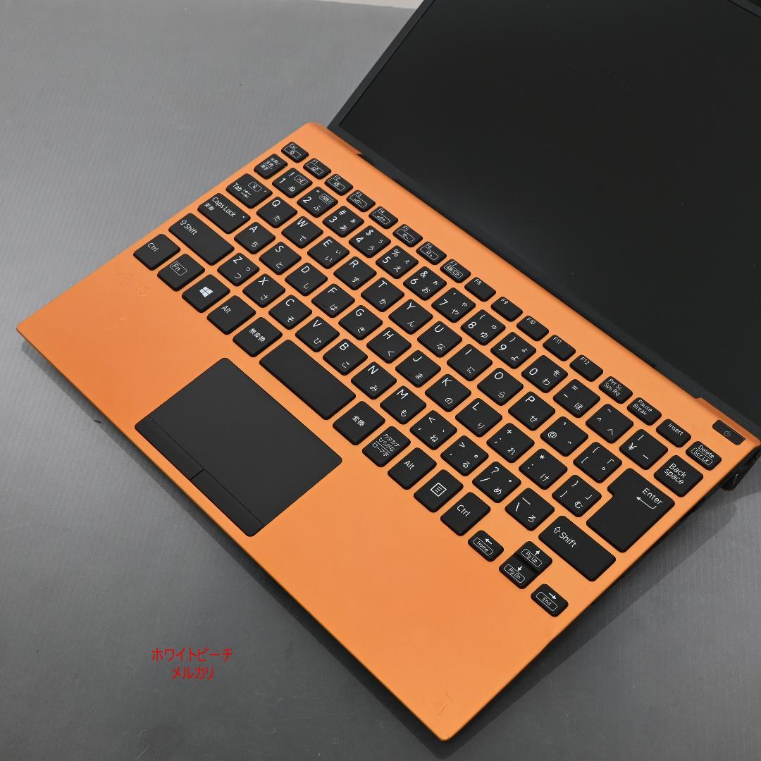 vaio pro PJ 2022 vjpj vjs124 黒オレンジ 12.5型