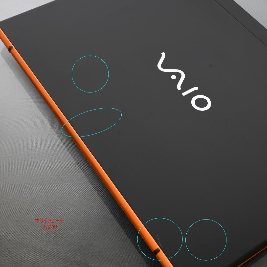 vaio pro PJ 2022 vjpj vjs124 黒オレンジ 12.5型