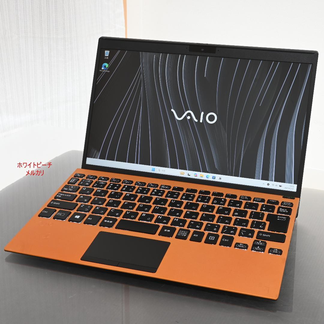 vaio pro PJ 2022 vjpj vjs124 黒オレンジ 12.5型