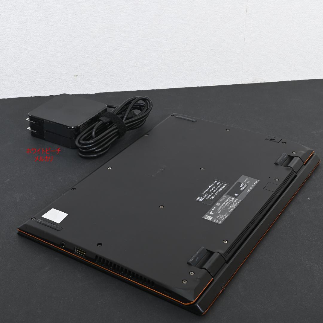 vaio pro PJ 2022 vjpj vjs124 黒オレンジ 12.5型