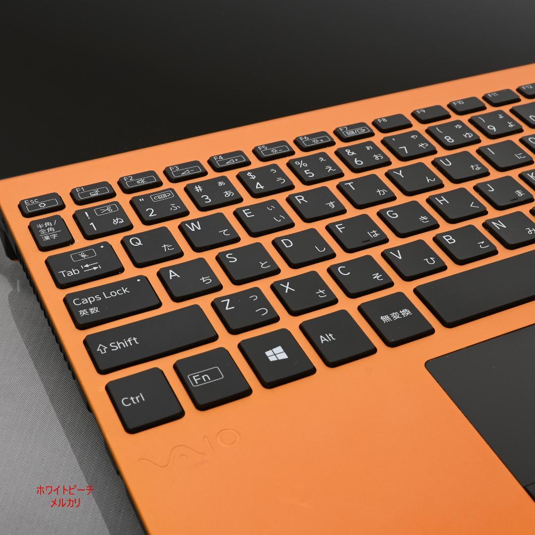 vaio pro PJ 2022 vjpj vjs124 黒オレンジ 12.5型