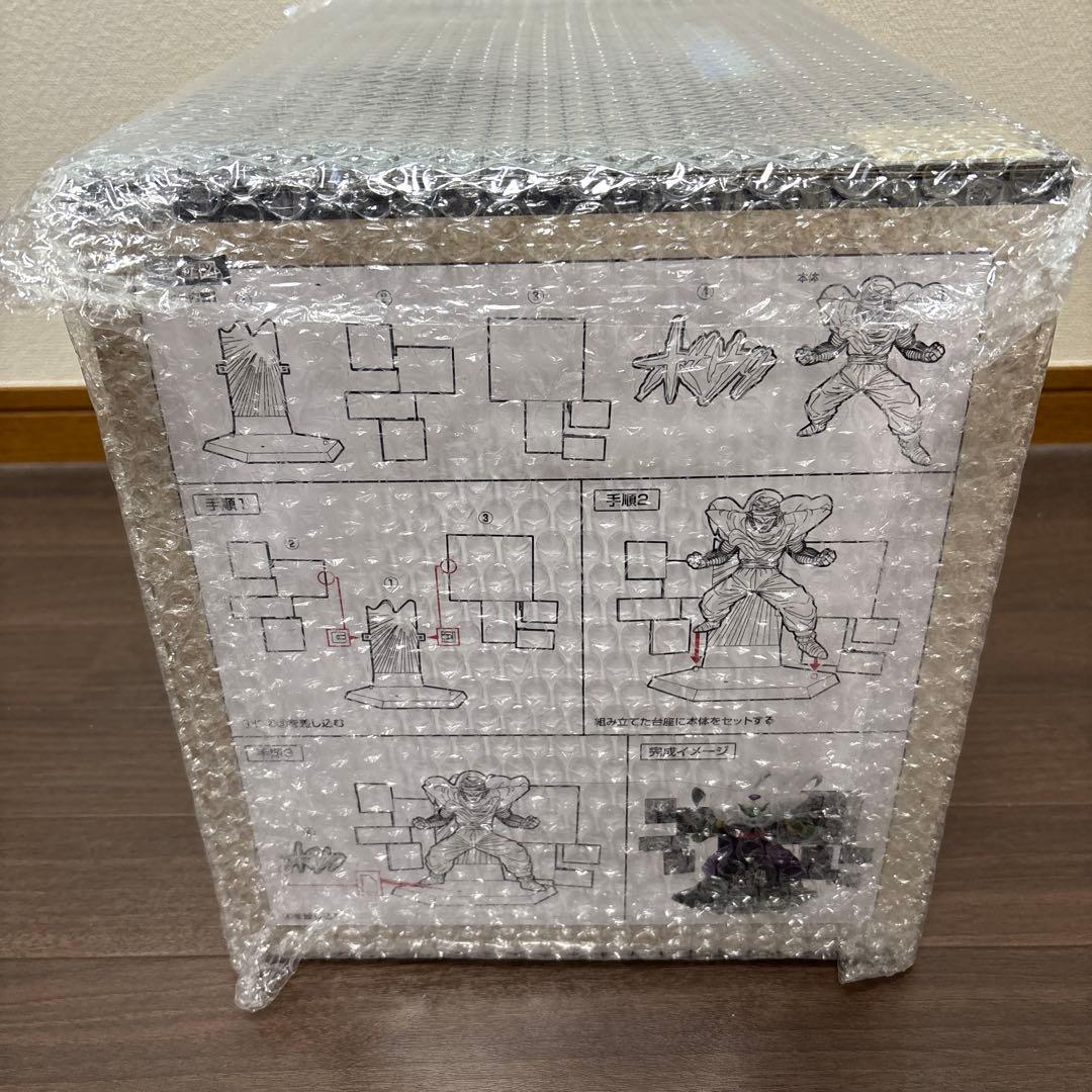 k*0様 ドラゴンボール 40th ピッコロ フィギュア D賞