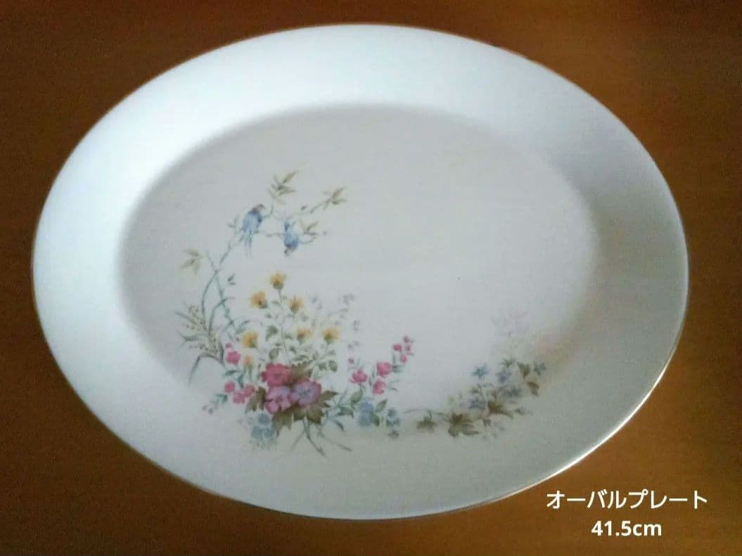 【廃盤品・未使用品】ヴィンテージ ミントン デュエット プレートセット ７枚