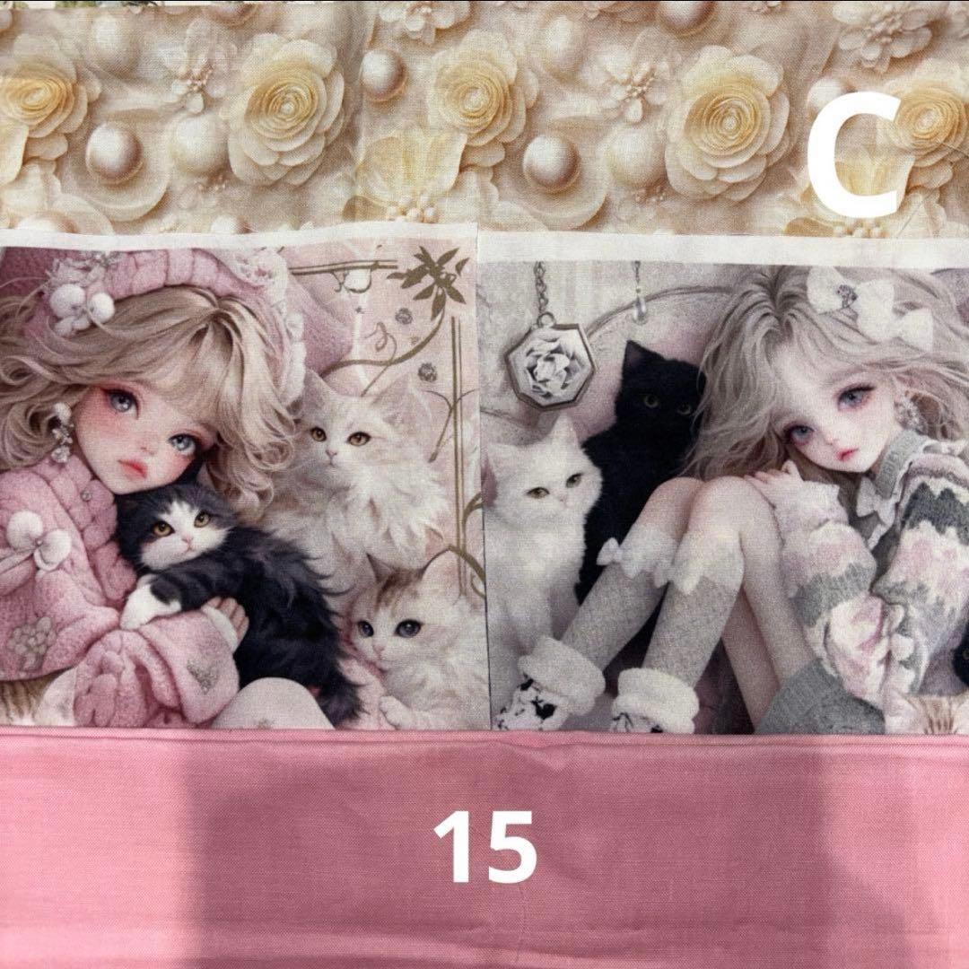 りんりん様オーダーページ