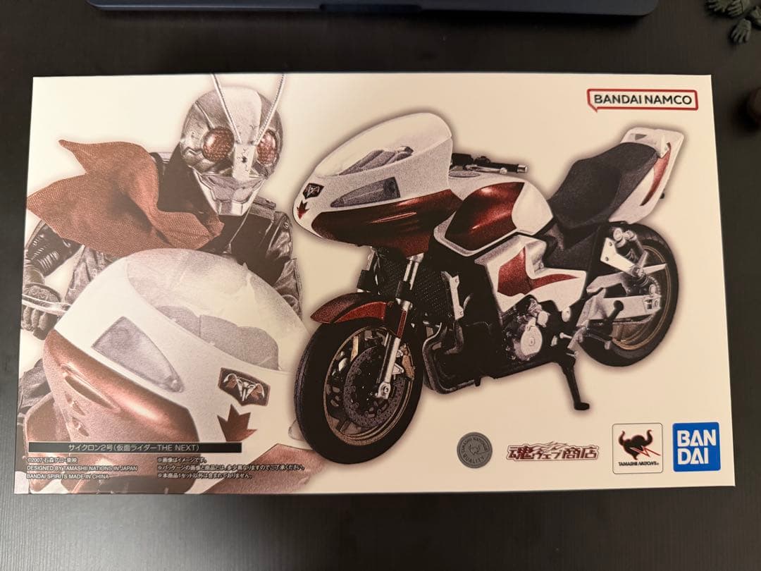 S.H.Figuarts 真骨彫 仮面ライダー2号／一文字隼人 サイクロン号