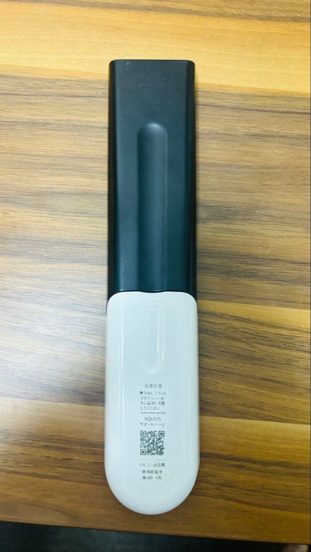 【ジャンク扱い】SHARP AQUOS 50インチテレビ